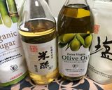 イカとわさび菜マリネ作り方3写真