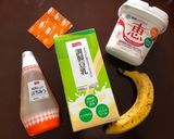 毎日の健康に！「豆乳青汁スムージー」作り方1写真