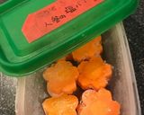 糖質・冷凍・弁当☆人参の塩バター煮作り方9写真