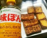 厚揚げのポン酢タルタルソース作り方5写真