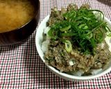 安い・旨い・早い・簡単カツオのなめろう作り方7写真