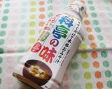 ご飯がすすむ豚みそ炒めのオープンオムレツ作り方8写真