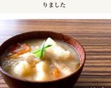 ［お味噌汁 だしパック 具だくさん］作り方6写真