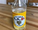 ラディッシュと人参のピクルス。作りおき♪作り方1写真