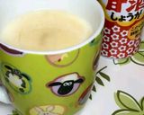 エッグノッグ甘酒(玉子入り牛乳甘酒)作り方10写真