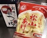 創味のつゆ＊松山あげ♪簡単炊き込みご飯作り方3写真