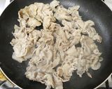 豚ロース薄切り肉の青ねぎわさびマヨ焼き作り方3写真