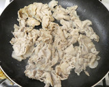 豚ロース薄切り肉の青ねぎわさびマヨ焼き作り方3写真