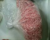 使いやすいバラ冷凍！挽き肉！！作り方3写真