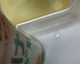 茎みょうがの甘酢漬け作り方2写真