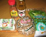 温泉たまごのドレッシング♪作り方1写真