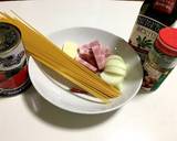 スパゲティ アマトリチャーナ作り方9写真