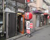 最朝の煮干しラーメン作り方1写真