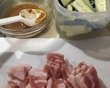 大葉が決め手！豚バラナス大葉あま味噌炒め作り方1写真