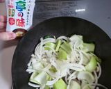 簡単5分で一品おかず 味噌炒め作り方3写真