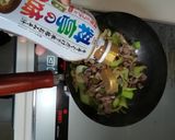簡単5分で一品おかず 味噌炒め作り方4写真