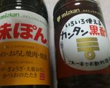 電子レンジで2分三つ葉の豚巻おろしあえ作り方5写真