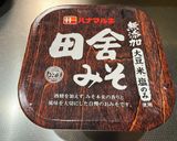白菜としめじのみそ鍋うどんの作り方作り方1写真