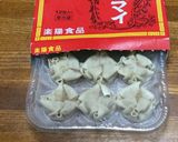 お弁当に☆コロッと☆焼売in卵焼き作り方1写真