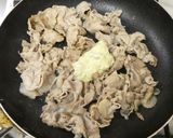 豚ロース薄切り肉の青ねぎわさびマヨ焼き作り方4写真