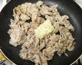 豚ロース薄切り肉の青ねぎわさびマヨ焼き作り方4写真