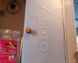 とろーり濃厚 燻製たまご作り方8写真