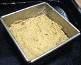 Bananaスクエア作り方4写真