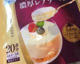 混ぜるだけレアチーズ作り方1写真