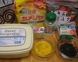 ☆ふんわりチョコチップのちぎりパン☆作り方1写真