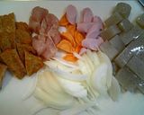 簡単♥コンニャクでヘルシー美味しい煮物♥作り方1写真