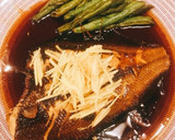 北海道の祖母の味 カレイの煮付け 煮魚作り方7写真