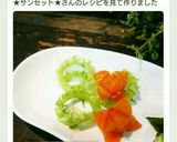 大根の茎…飾り切り♪作り方9写真