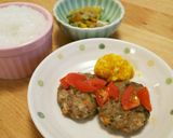 野菜たっぷり豆腐ハンバーグ 離乳食後期も作り方9写真