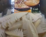 お年寄り絶賛シリーズ❗竹の子味噌煮❗作り方3写真