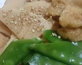 お年寄り絶賛シリーズ❗竹の子味噌煮❗作り方9写真