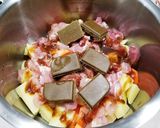 ホットクック❤️チキンカレー♪作り方6写真
