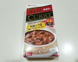 ホットクック❤️チキンカレー♪作り方10写真