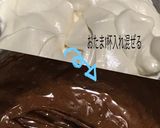 米粉でマーブルチョコシフォン♡作り方8写真