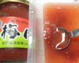 茎みょうがの梅肉漬け作り方3写真