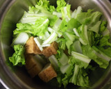 山東菜と厚揚げの白だしさっと煮作り方10写真