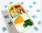 春菊の胡麻和え塩麹入り！作り方4写真