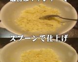 美味ドレのコンビニ惣菜でアレンジポテサラ作り方2写真