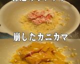 美味ドレのコンビニ惣菜でアレンジポテサラ作り方4写真