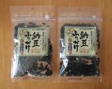 簡単★納豆ふりかけの豆腐サラダ作り方1写真