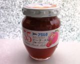 鳳梨酥（パイナップルケーキ）作り方39写真