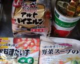簡単やわらかチキンのトマト煮込み作り方2写真