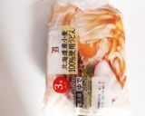 リメイク☆和風カレーうどん作り方2写真