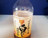 リメイク☆和風カレーうどん作り方3写真
