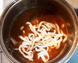 リメイク☆和風カレーうどん作り方7写真