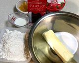 ＊サクサク美味しい♡絞り出しクッキー＊作り方1写真